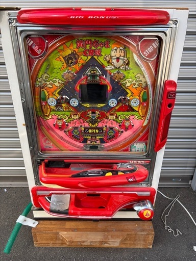 レトロパチンコ 現状品 平和 CR黄門ちゃま2 パチンコ実機 基盤は正常です。