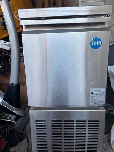 JCM 業務用 全自動 製氷機