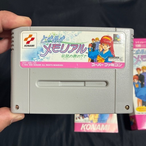 ときめきメモリアル スーパーファミコン