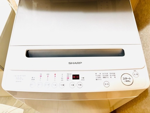 【超美品】2025年製「10kg」シャープ洗濯機