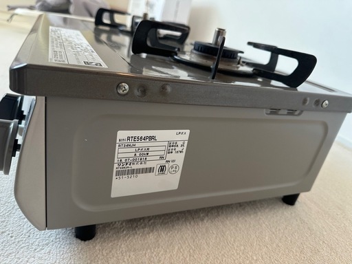 【お譲り先決定】Rinnai リンナイ 二口ガスコンロ  グリル付き ガステーブル