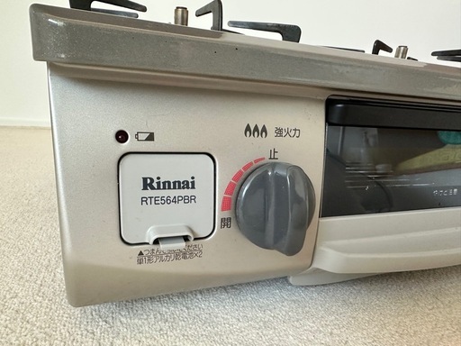 【お譲り先決定】Rinnai リンナイ 二口ガスコンロ  グリル付き ガステーブル