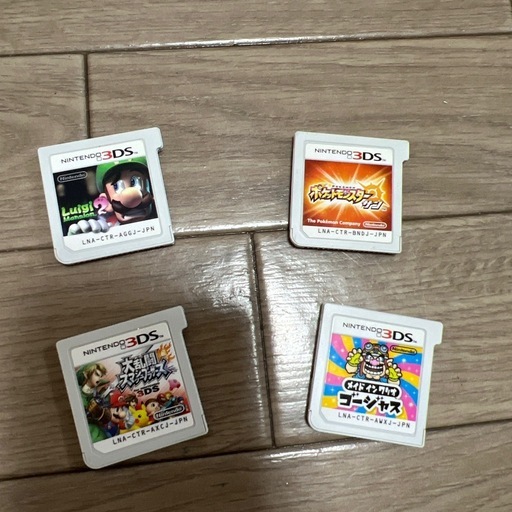 超美品！！3DS  LL