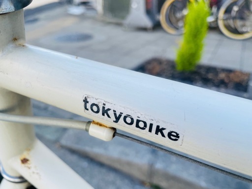 『ＳＡＬＥ　３０％』　ＴＯＫＹＯＢＩＫＥ　６５０Ｃ　8変速　白　配達可能