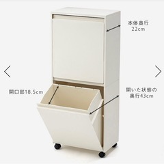 【KEYUCA】rectie分別ボックス 深2段 の画像