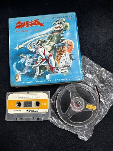 激レア　ウルトラマンA8mmテープとカセットテープ