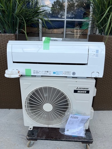 三菱重工ビーバーエアコン SRK2223T-W 2023年