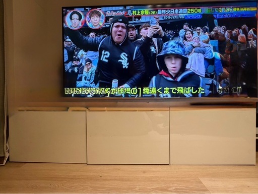 テレビボード