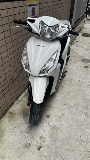 ディオ110 ホワイト