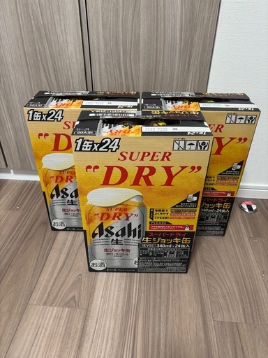 アサヒスーパードライ生ジョッキ缶3ケース
