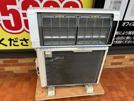 ■2022年製　美品　日立　ルームエアコン　　RAS-KW25M(W)■8畳程度