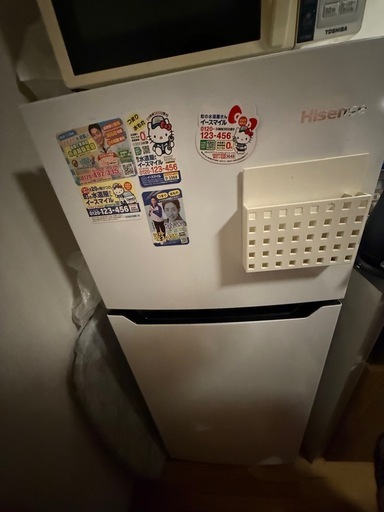 洗濯機電子レンジ冷蔵庫3点セット