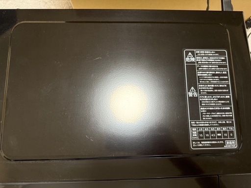 e angle電子レンジ　
