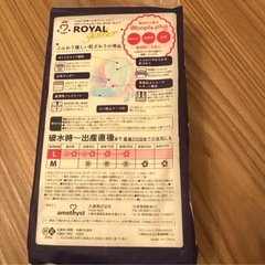 お産パッドL　4つの画像