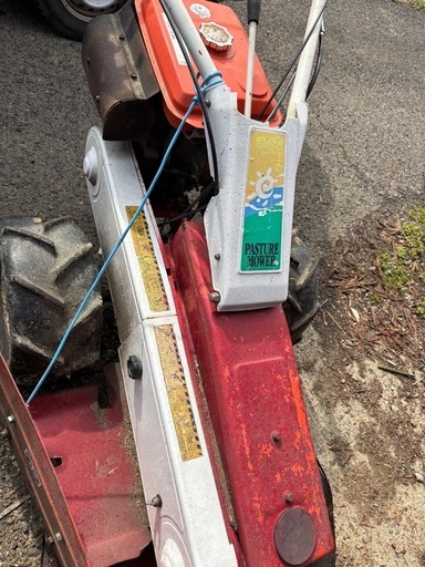 オーレック 共立 牧草モア動作済み