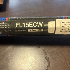 パルック　直管蛍光灯 スタータ形 クール色15形の画像