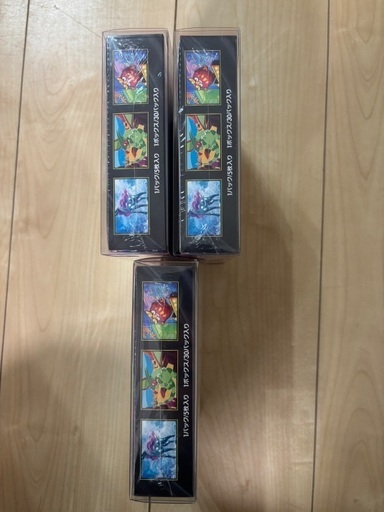 決定しました　インフェルノX  シュリンク付 3BOX　未開封　