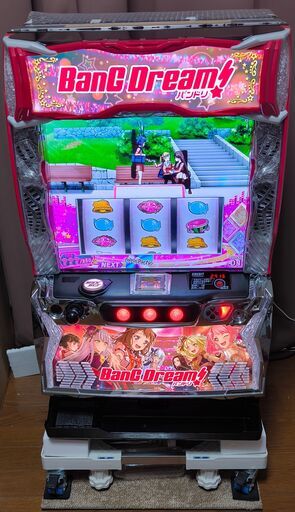 スマスロ Lバンドリ! 実機 フルナビオート 直接引き渡しのみでお願いします