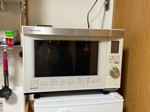 SHARP（シャープ）ウォーターオーブン ヘルシオ AX-MX2-W (チロル 