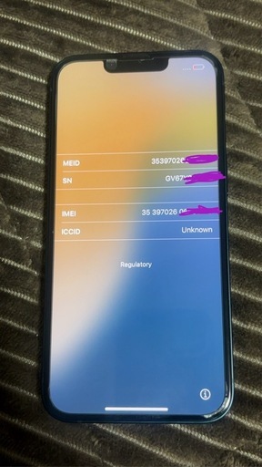 【美品 iPhone13 本体 Midnight 128GB SIMフリー】