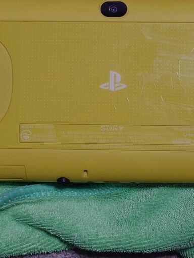 PlayStation Vita PCH-2000 