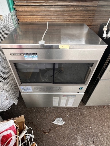 業務用製氷機2台セット