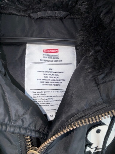 Supreme Playboy MA-1ジャケット Mサイズ ブラック