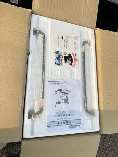 未使用 自動カンナ APM-330PA