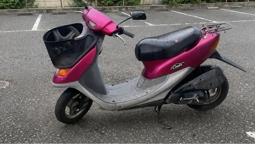 原付50cc 書類あり 名義登録済み 実働車