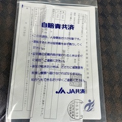 ホンダ ジャイロX
の画像