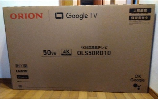 50インチ 4K液晶テレビ Google TV搭載 ORION OLS50RD10