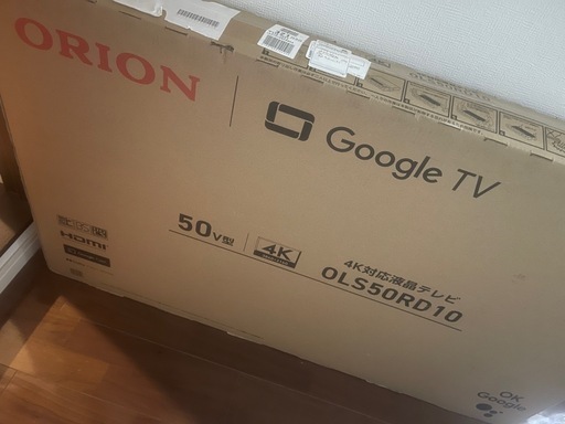 50インチ 4K液晶テレビ Google TV搭載 ORION OLS50RD10