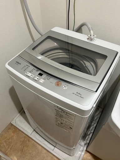 2023年製 AQUA 洗濯機 ５キロ
