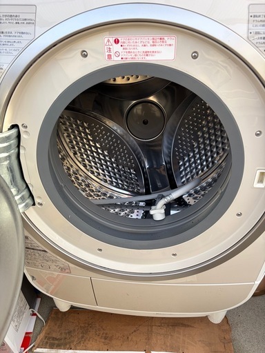 HITACHI 日立 ドラム式洗濯乾燥機 BD-V3500L ビッグドラム 風アイロン 9kg/6kg 2013年製 実働品 