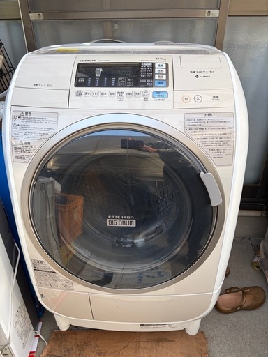 HITACHI 日立 ドラム式洗濯乾燥機 BD-V3500L ビッグドラム 風アイロン 