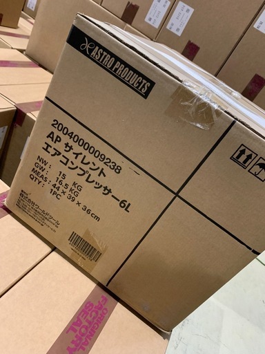 AP サイレント　エアコンプレッサー付属品付き