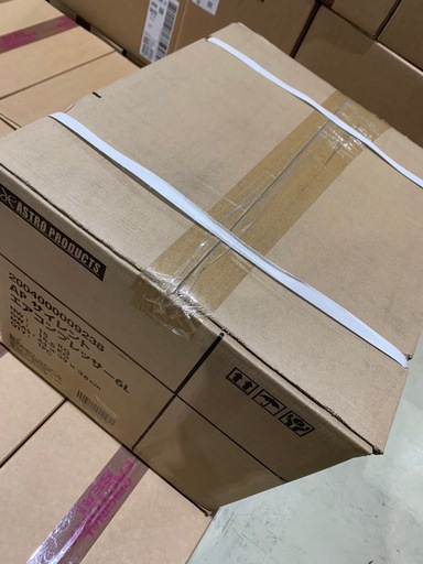 AP サイレント　エアコンプレッサー付属品付き
