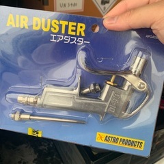 AP サイレント　エアコンプレッサー付属品付きの画像