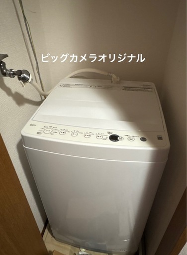洗濯機