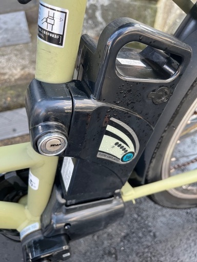 ウォンカ電動アシスト自転車
