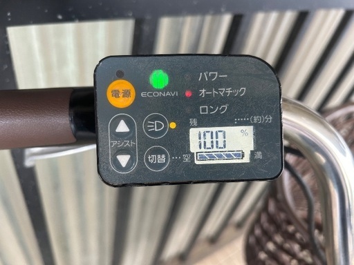 ?電動アシスト車  Panasonic ViVi DX赤 