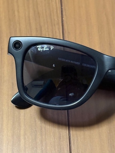 レイバン スマートグラス  Wayfarer
