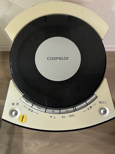 コスモドクター　io9000