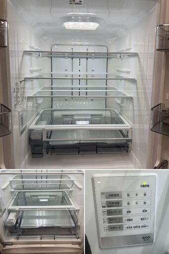 地域限定送料無料　美品【 TOSHIBA 】東芝 509L 6ドア 冷凍冷蔵庫 うるおい冷蔵室 自動製氷機 切り替え冷凍室 / オート