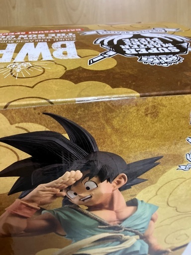 バイバイ悟空 ダイマツリ ドラゴンボール SMSP未開封
