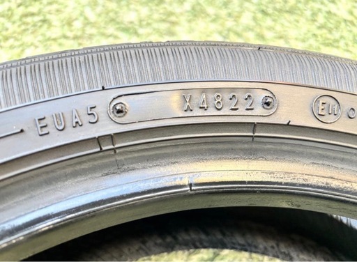 DUNLOP ENASAVE 165/55R15 75V タイヤ 4本セット