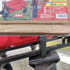 折りたたみ式キャリーワゴン　中古難ありの画像
