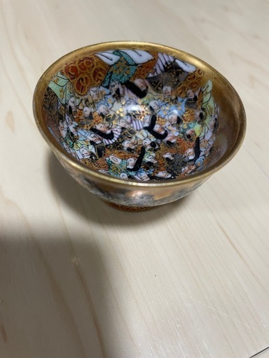 九谷龍山作ぐいのみ