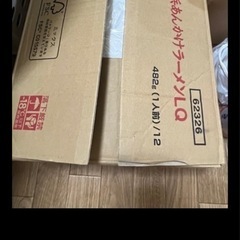 おしぼり お手拭き　使い捨てタイプの画像