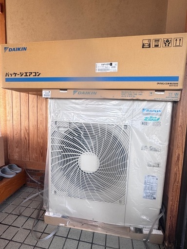 新品、未使用！ダイキン 業務用エアコン 4馬力 壁掛形 冷暖房 シングル 三相200V ワイヤレス EcoZEAS